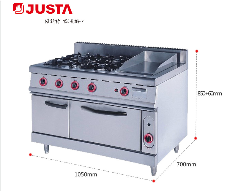 ZH-TJ-4 four gas burners with griddle even electric oven 0003