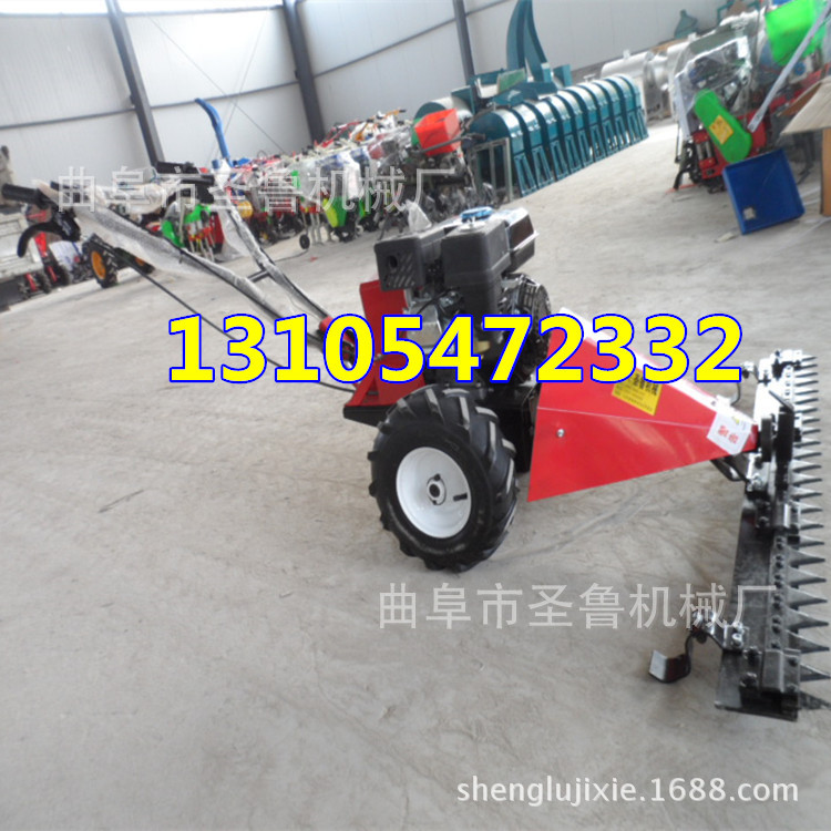 四沖程汽油剪草機