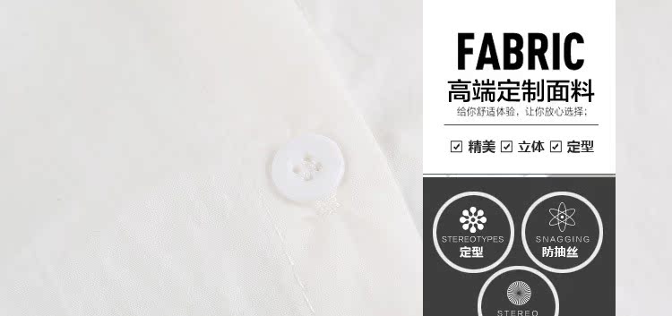 深圳市锦鑫顺电子商务有限公司