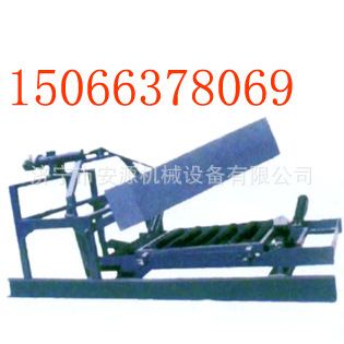 电液动可变槽角犁式卸料器