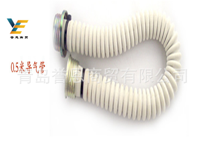 QQ截图20150108152210唐人 管_副本