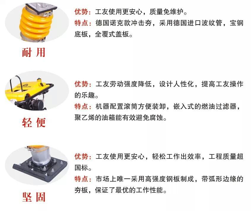 QQ图片20150606155125