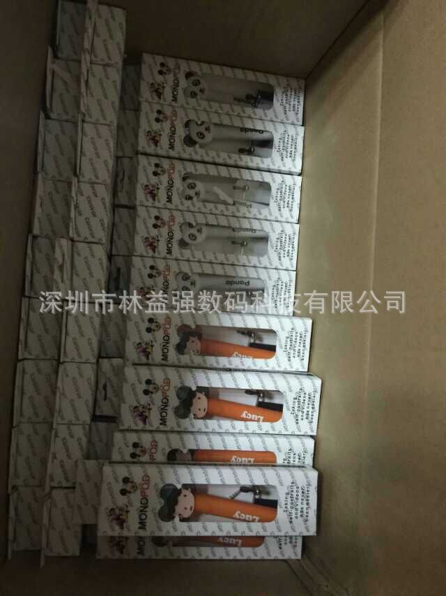 QQ图片20150319152919