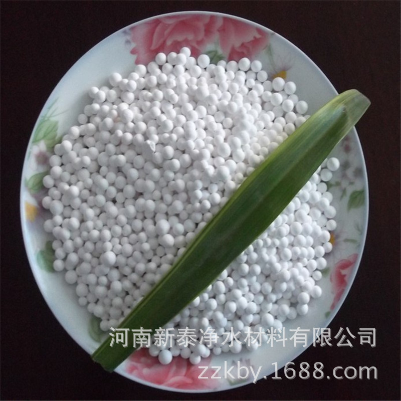 活性氧化铝0000000