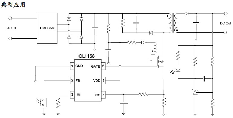 cl1158替换ob2263充电器ic方案