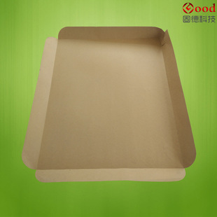 プラスチック 紙ベーク 切板(茶) 板厚 6mm 650mm×900mm DIY、工具 ...