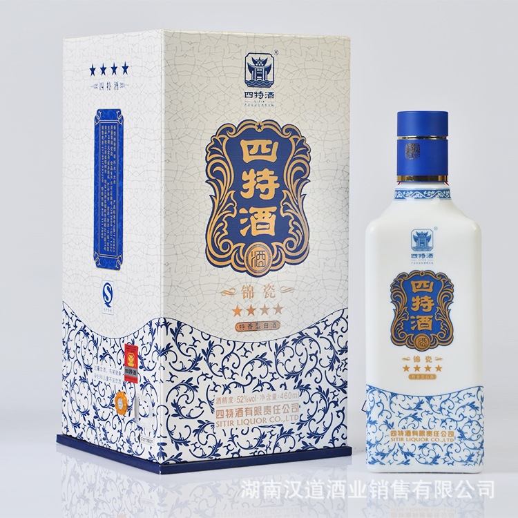 四特 锦瓷系列 锦瓷四星 52度 460ml 特香型 白酒整箱特卖1箱6瓶