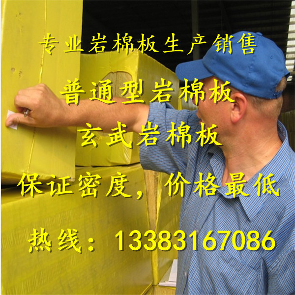 201222411055