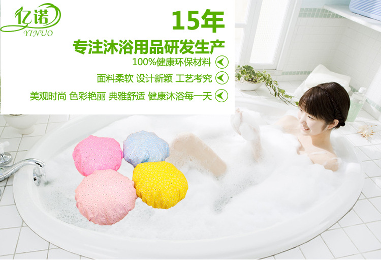 亿诺详情页面02(1)_01