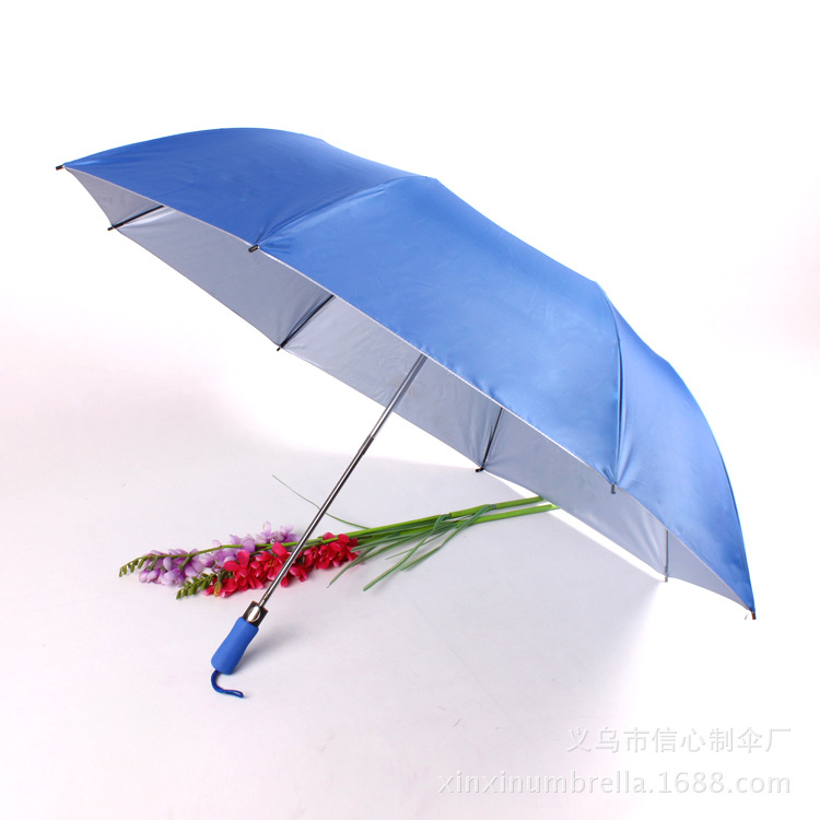 信心伞业 xinxinumbrella