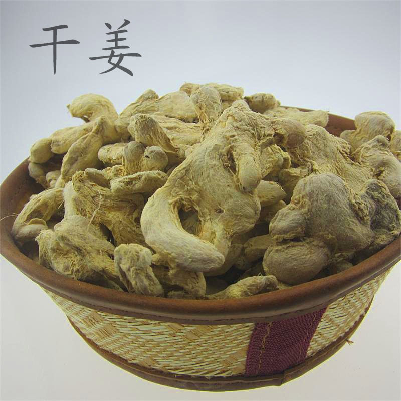 名称:干姜 类别:温里药 别名:白姜,均姜,干生姜 药用部位:干燥根茎