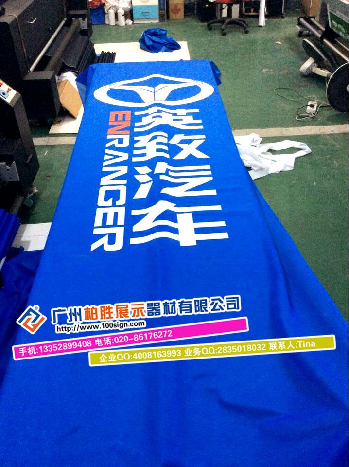 QQ图片20150408173140_副本