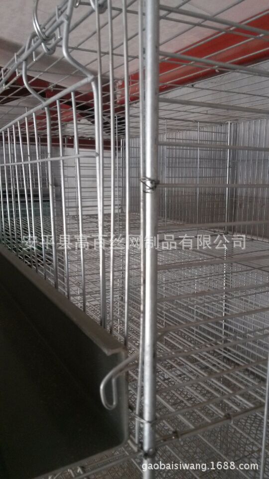 QQ图片20150424120926