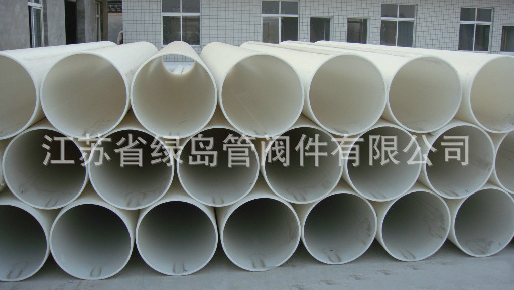 管材聚丙烯 PP管 聚丙烯pp 聚丙烯粉料pp 聚丙烯pp管