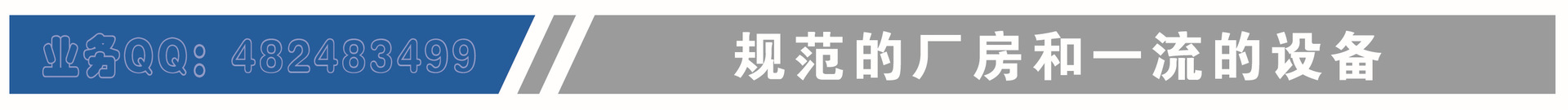 未标题3 拷贝