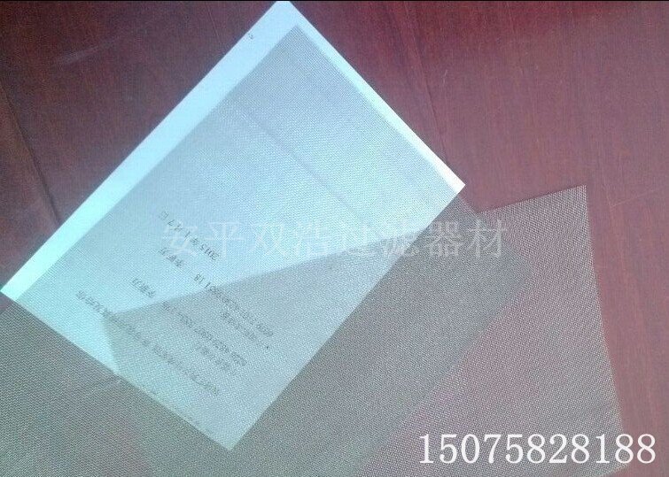 圆滤� 方滤� 阀门滤� 油烟滤网