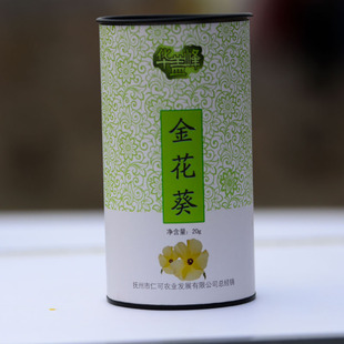 抚州仁可金花葵 花茶 特级花草茶 补肾美容养生茶 批发