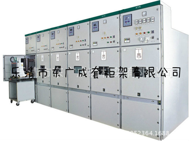 厂家直销 的【KYN28】柜体//壳体