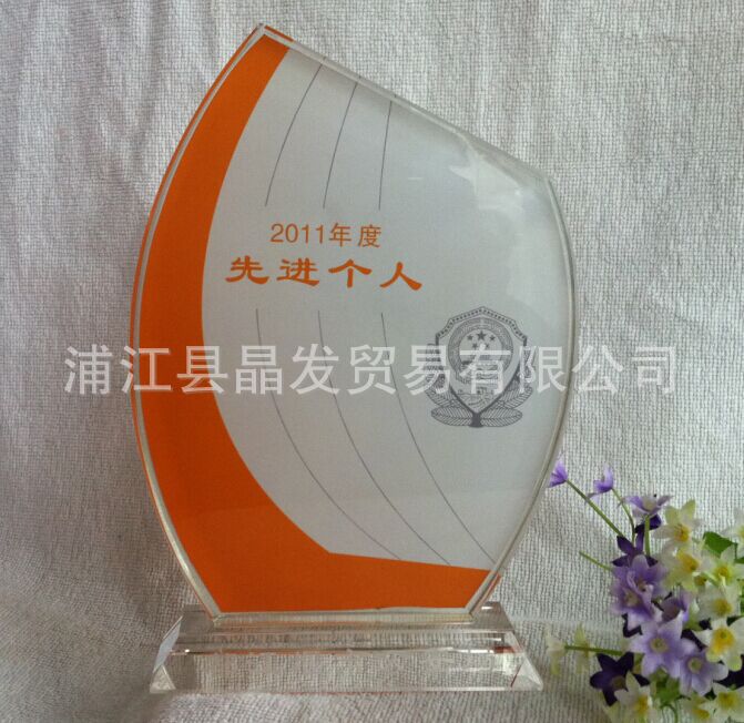 检品