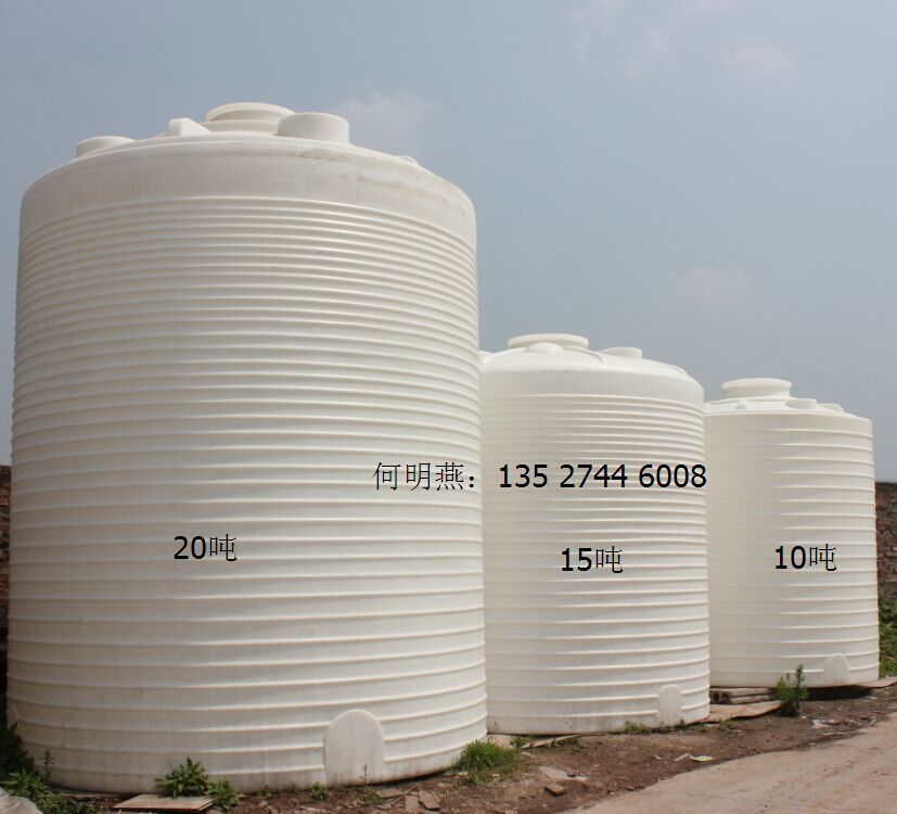 QQ图片20150417131855