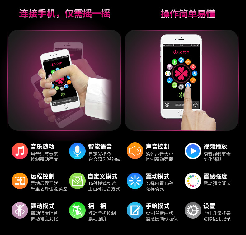 雷霆coco详情790_05