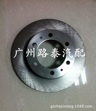 適用於 43512-0K060 豐田HILUX 前剎車盤