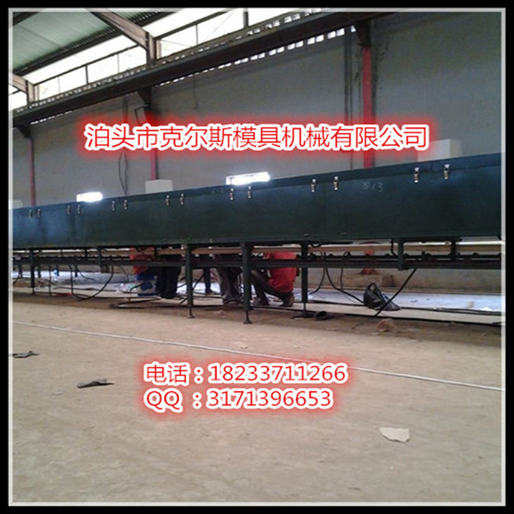 QQ图片20150813084904_副本_副本