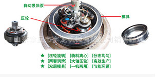 QQ图片20150804085248