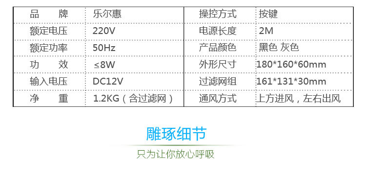 LAc7003_17