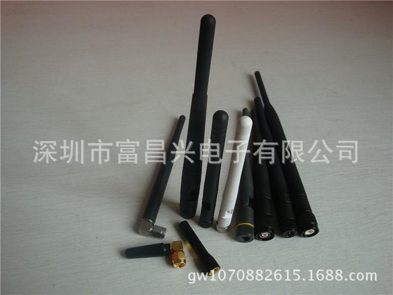 橡胶天线多款