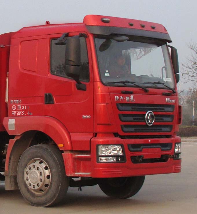 陕汽蓬式运输车SX5317CPYGL456的图片2