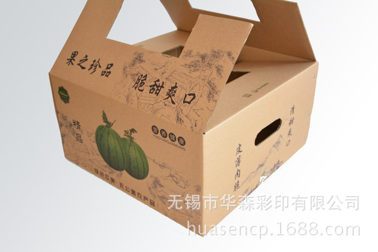 8424西瓜箱五层瓦楞纸箱水果包装箱水果礼盒厂家直销 定制