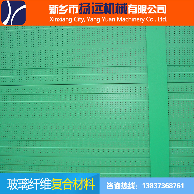 玻璃钢隔声屏 (1)