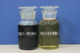聚氨酯组合料(组合聚醚,聚合mdi,黑料,白料,ab料)