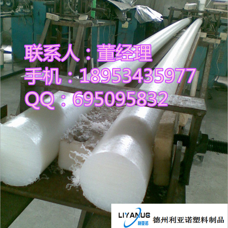 QQ图片20150106102919_副本