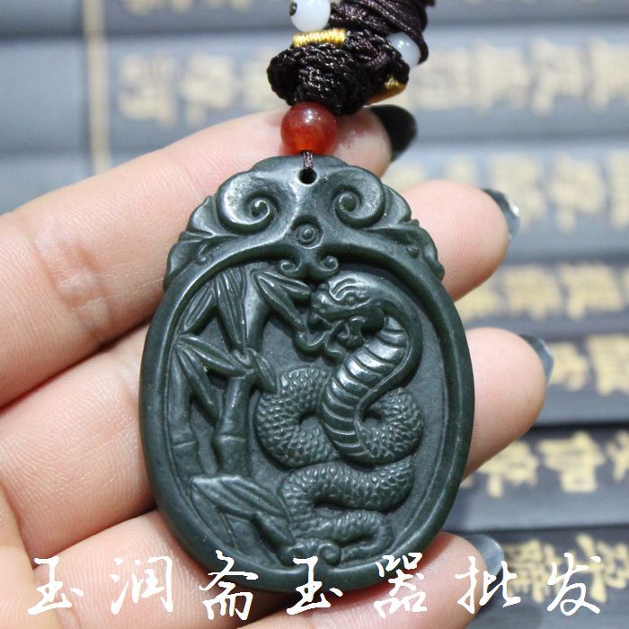 批发供应天然正品a货和田玉青玉十二生肖蛇吊坠