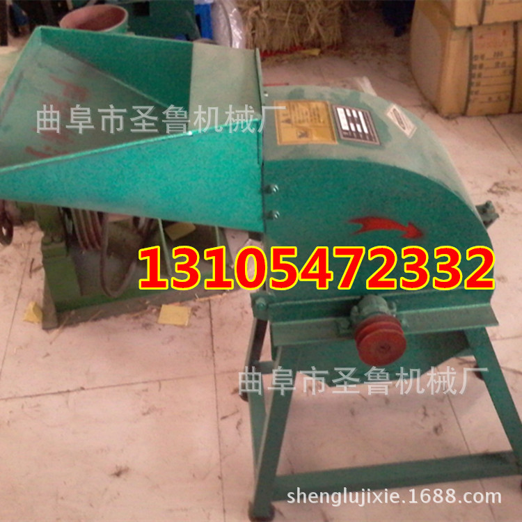 家用小型粉碎机