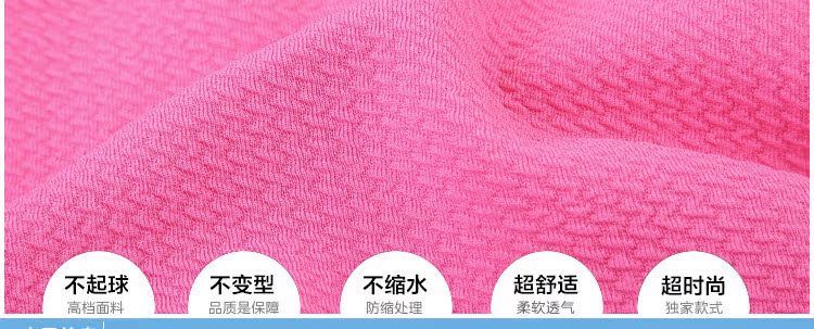 深圳市锦鑫顺电子商务有限公司