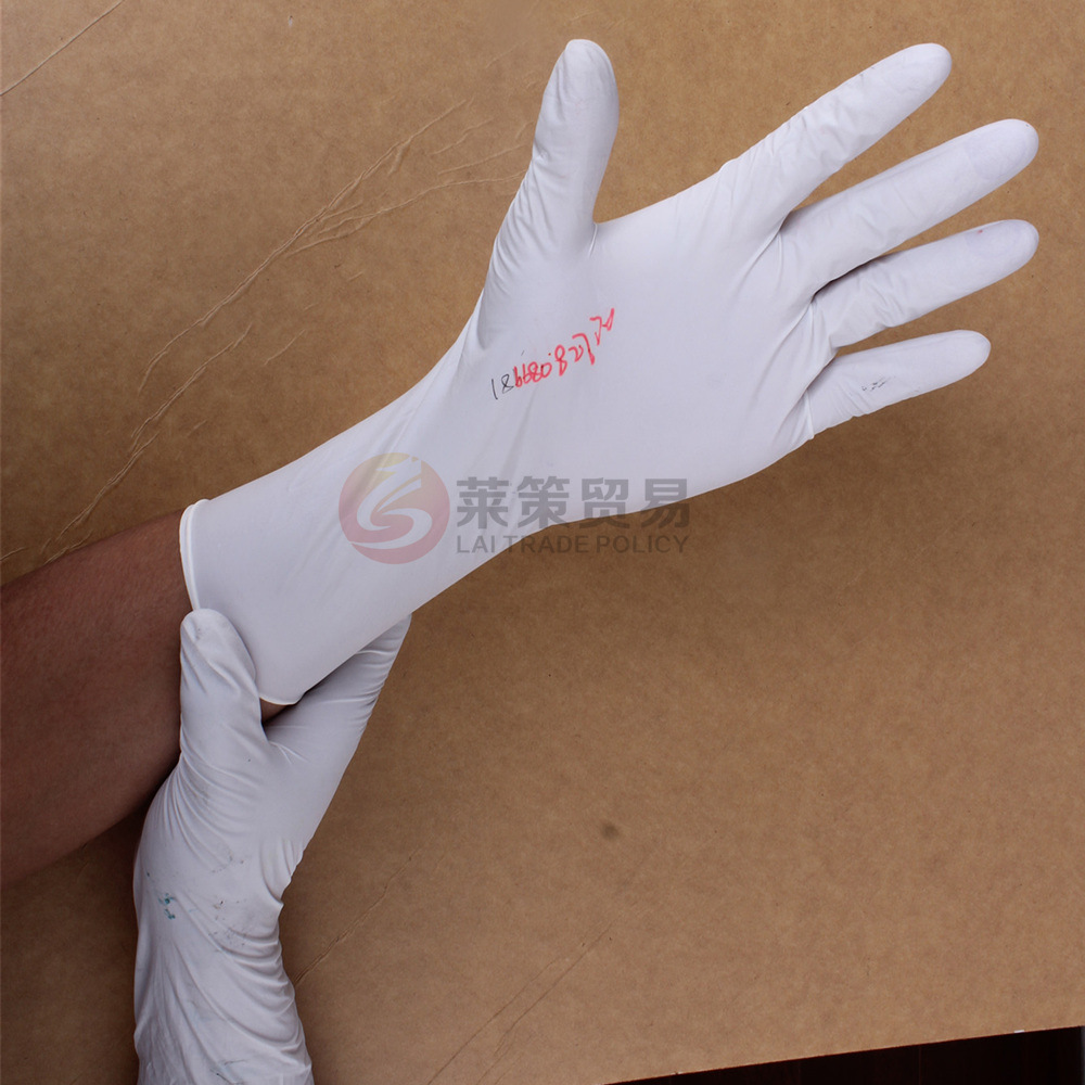 b级加长一次性白丁晴手套捆装劳保塑料橡胶耐油机修防护手套批发