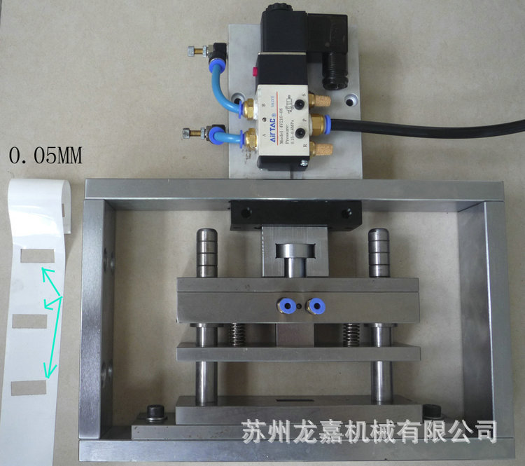 薄膜精密沖孔模具