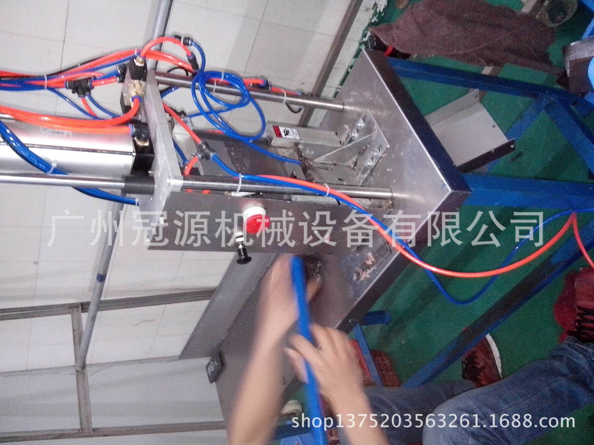IMG_20150319_195105