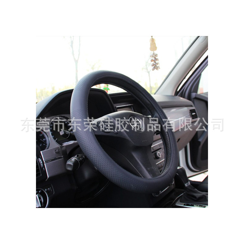 Silicone Steering Wheel Cover
