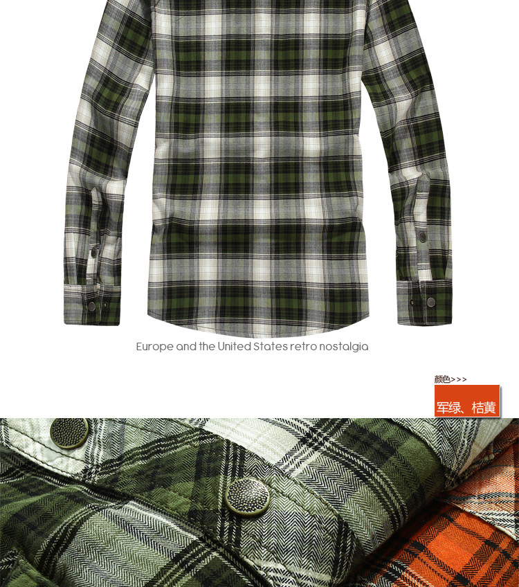 3837--详情模版_04