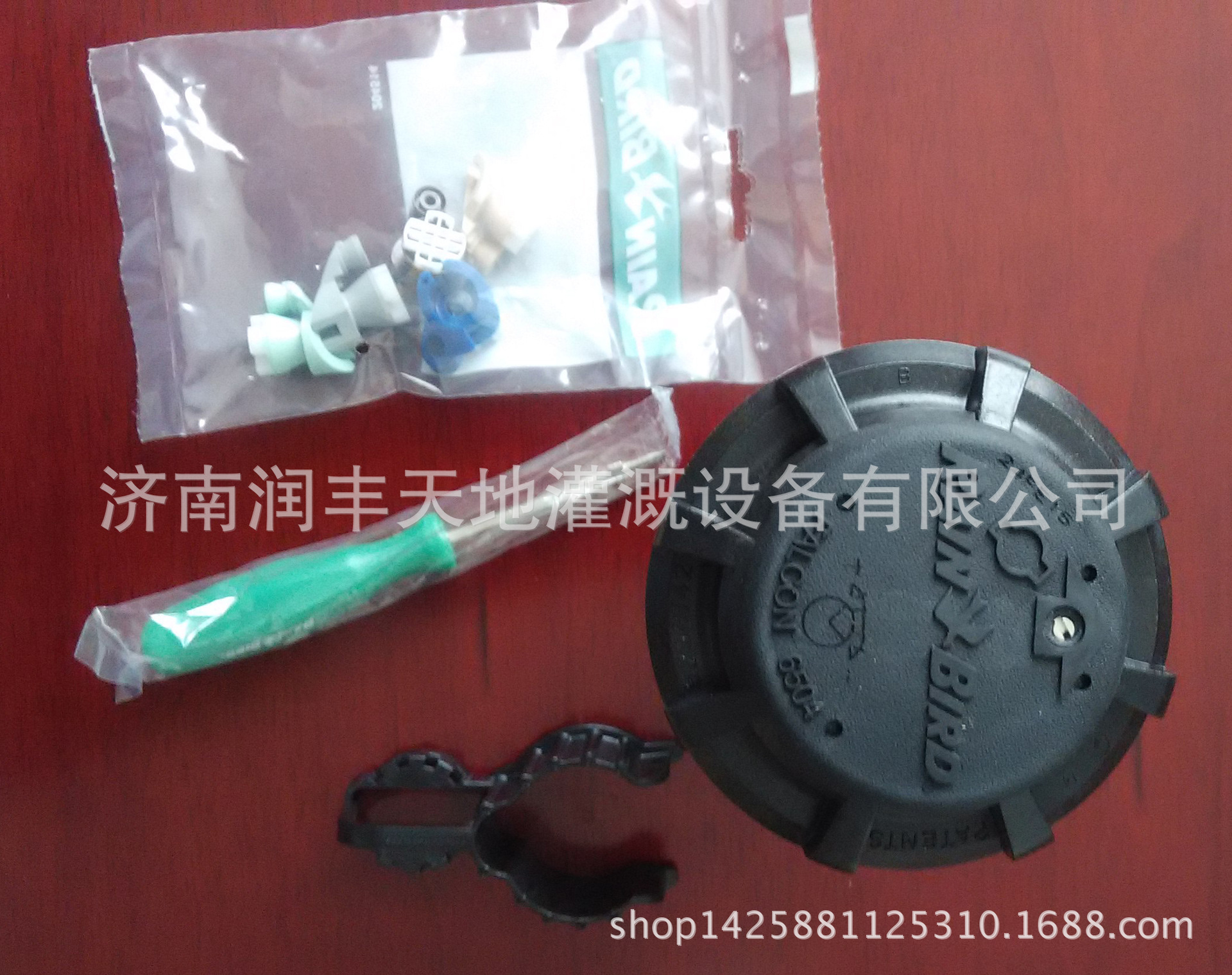 6504喷头-美国雨鸟喷头进口rain bird-地埋式旋转喷头