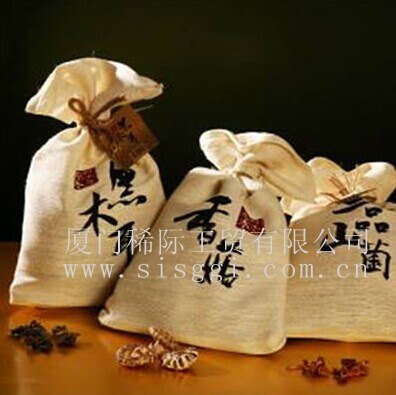 QQ图片20150105154820-x