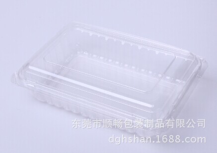SC-D001吸塑盒