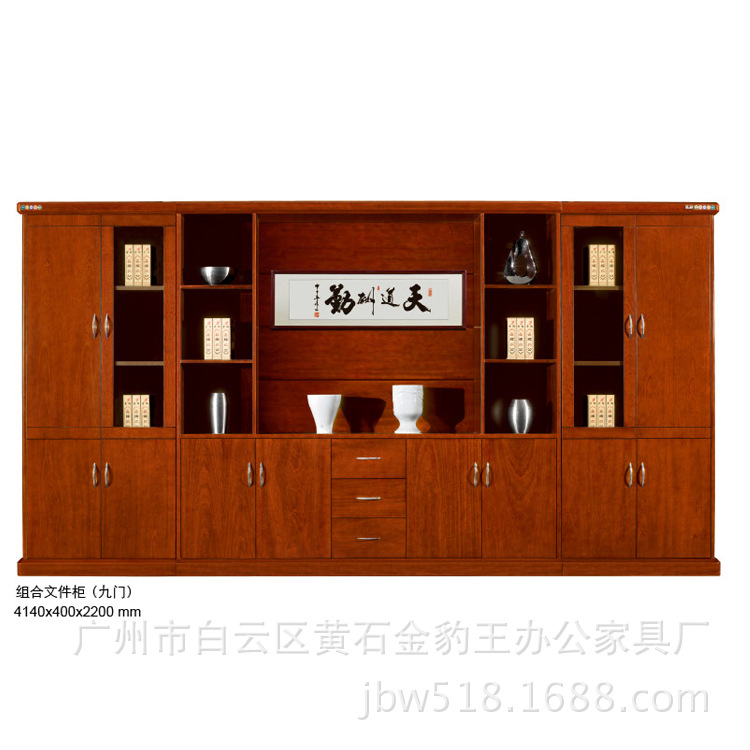 93-750文件?