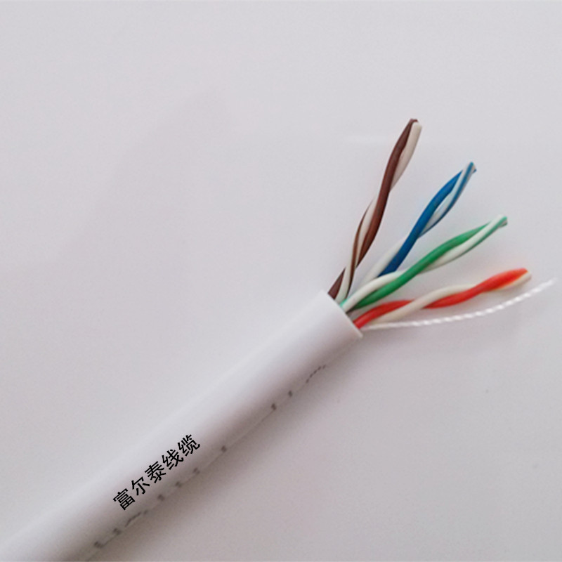 国标超五类纯无氧铜0.50mm网线批发 8芯纯铜双绞线 数字通信电缆