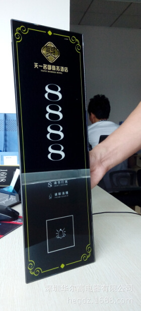 ZPY8K_`T}GNH]WVZ0BEH8@1