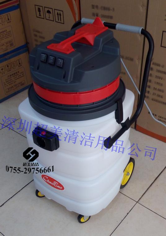 cb90-3 2H